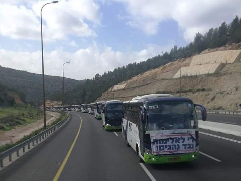 שייר המחאה בכביש מספר 1