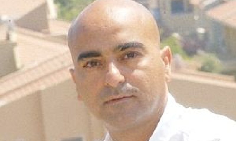 מור. צופה התייקרות