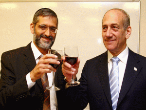 אולמרט וישי בטקס חילופי השר במשרד המסחר והתעשיה [צילום: ששון תירם]
