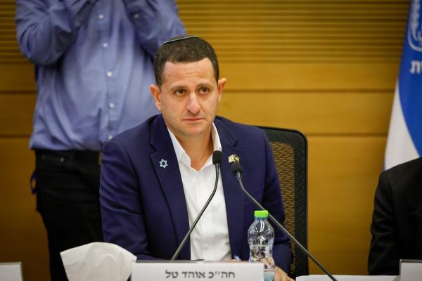 [צילום: נועם מושקוביץ/דוברות הכנסת]