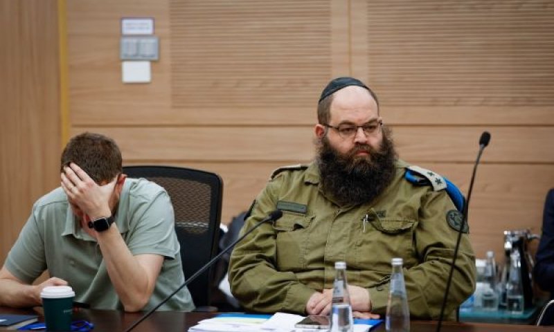 דיקשטיין. בצה"ל מדווחים על קושי הולך וגובר באכיפת חובת השירות [צילום: נועם מושקוביץ/דוברות הכנסת]