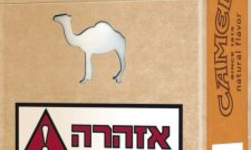 Camel Natural Flavor