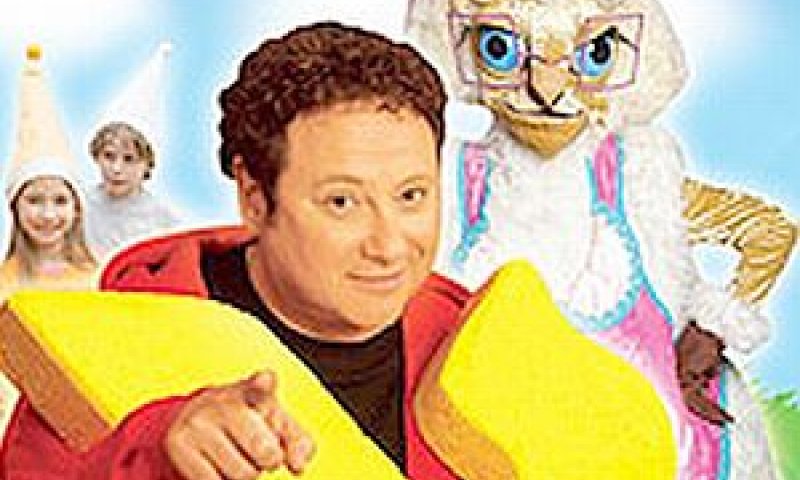 [צילום: עכבר העיר]