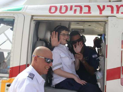 [צילום: דוברות מד"א]