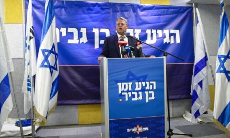 בן-גביר. נתק במגעים [צילום: אבשלום ששוני/פלאש 90]