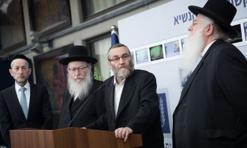 [צילום: יונתן זינדל/פלאש 90]