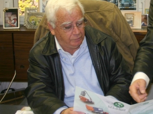 חיים צורי. דלת פתוחה
