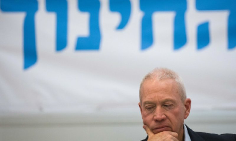 גלנט. החופשה תידחה [צילום: אוליביה פיטוסי/פלאש 90]