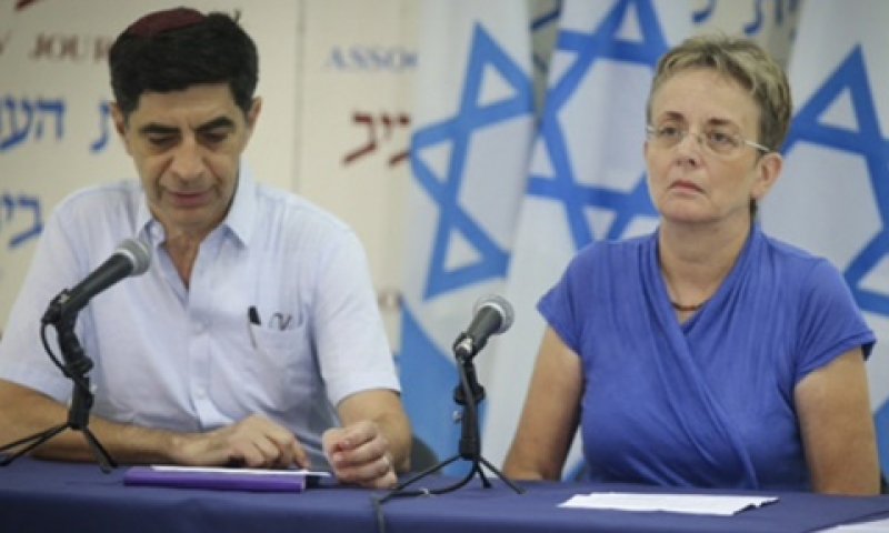 משפ' גולדין. לא מאמינים שקיים הסכם [צילום: פלאש 90]