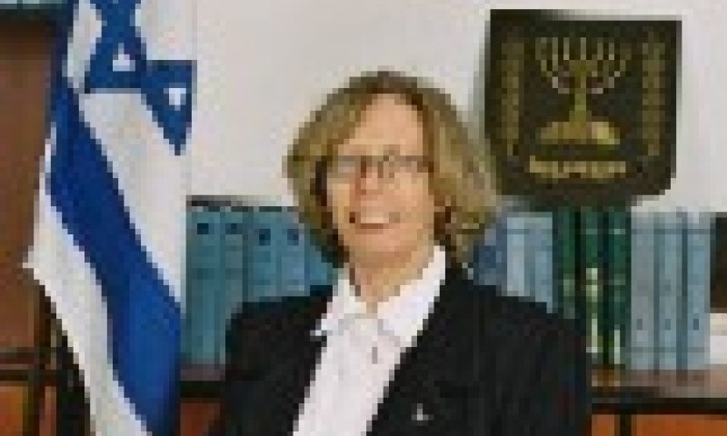 השופטת זהבה אגי