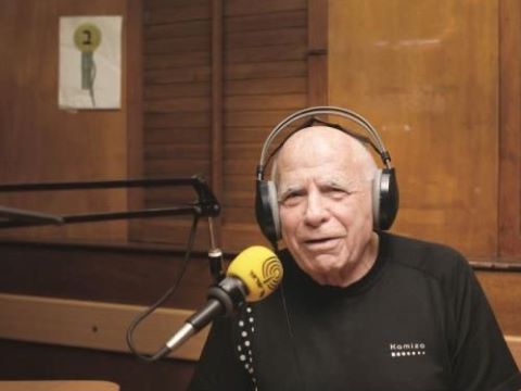 שמואל שי [צילום: באדיבות המשפחה]