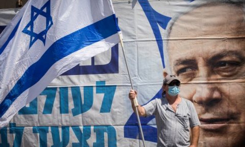 "צריכים להפסיק לעשות פוליטיקה". תמיכה בנתניהו בבלפור [צילום: יונתן זינדל, פלאש 90]