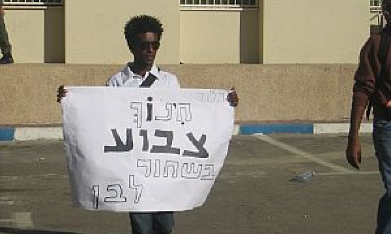 [צילום: שרון קביליו]