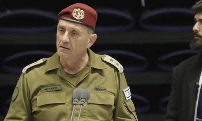 הלוי. אסור לנו להסיט מבט מהכישלון [צילום: דובר צה''ל]