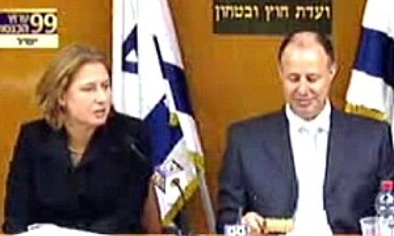 ועדת חוץ וביטחון [צילום: ערוץ הכנסת]