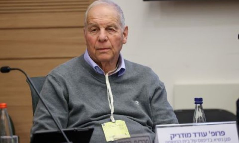 [צילום: נועם מושקוביץ/דוברות הכנסת]