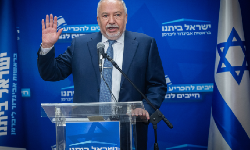 ליברמן. "אין לממשלה מסוגלות להביא להכרעה" [צילום: יונתן זינדל/פלאש 90]