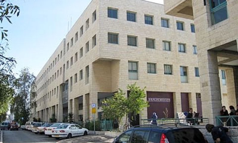משרדי כלל ביטוח [צילום: יח"צ]
