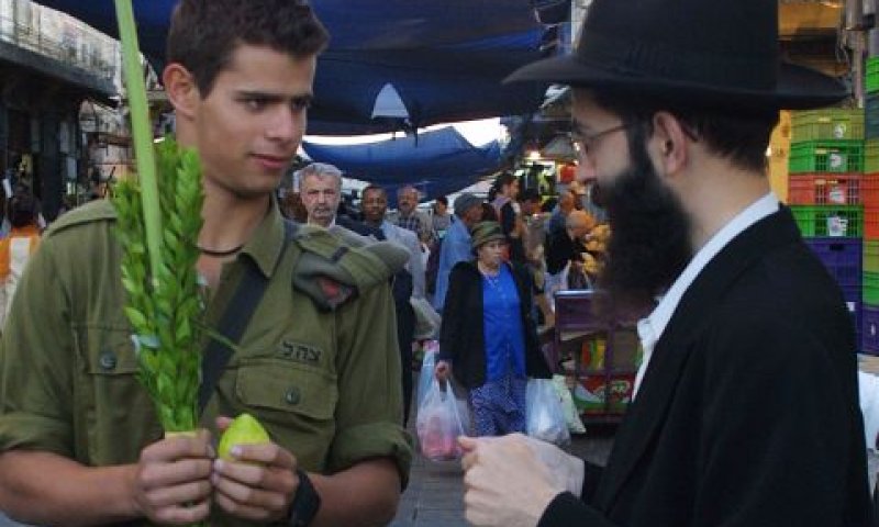 ארבעת המינים בשוק. לא חלק מהשירות [צילום: פלאש 90]