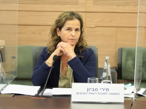 מירי סביון [צילום: דני שם-טוב/דוברות הכנסת]