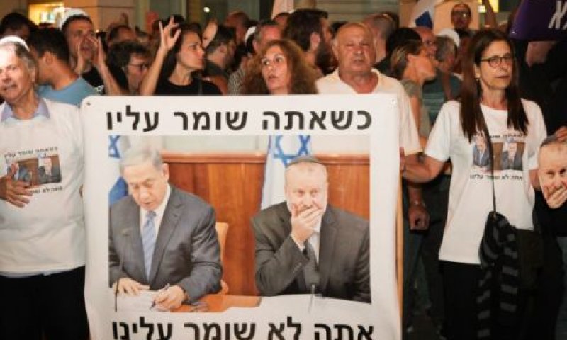 [צילום: רועי עלימה, פלאש 90]