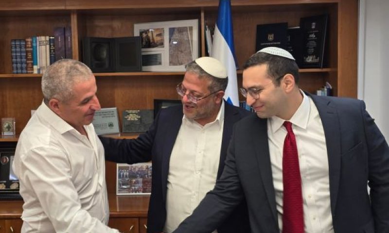 וסרלאוף, בן-גביר ומרלי