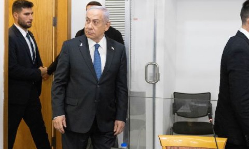 נתניהו היום בבית המשפט [צילום: תומר אפלבאום, פול]