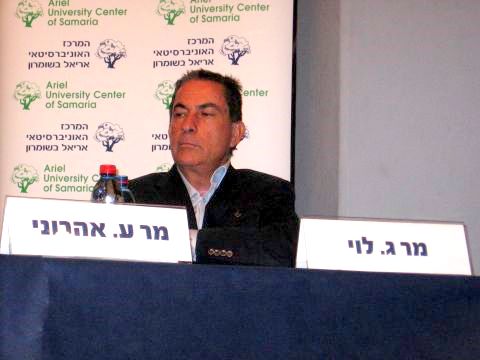 לא הוקמה ועדת חקירה למלחמה המגונה. לוי [עידן יוסף]