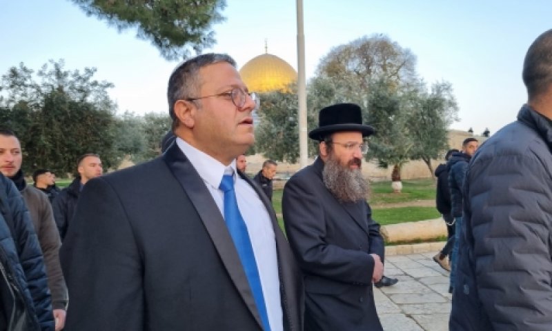 בן גביר, הבוקר, בהר הבית [צילום: מינהלת הר הבית]