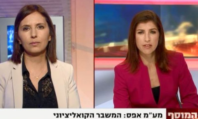 אבן. לא יכולה לראיין את גמליאל