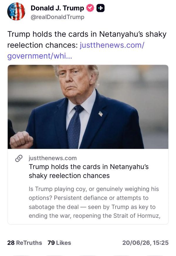 הפרסום ששיתף טראמפ, תוך התערבות בוטה בבחירות בישראל