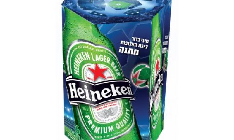 [צילום: יח"צ]