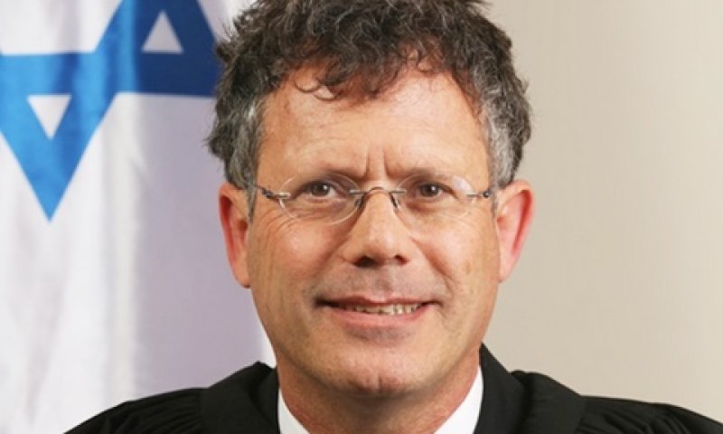 עמית. קחו בחשבון