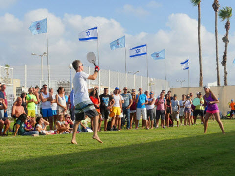 המשחק הלאומי [צילום: ניר בלזיצקי דוברות עיריית חיפה]