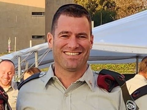 רס"ן (מיל') משה ידידיה לייטר ז"ל הי"ד