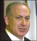 נתניהו: שיפור היבוא והיצוא עם המזרח הרחוק