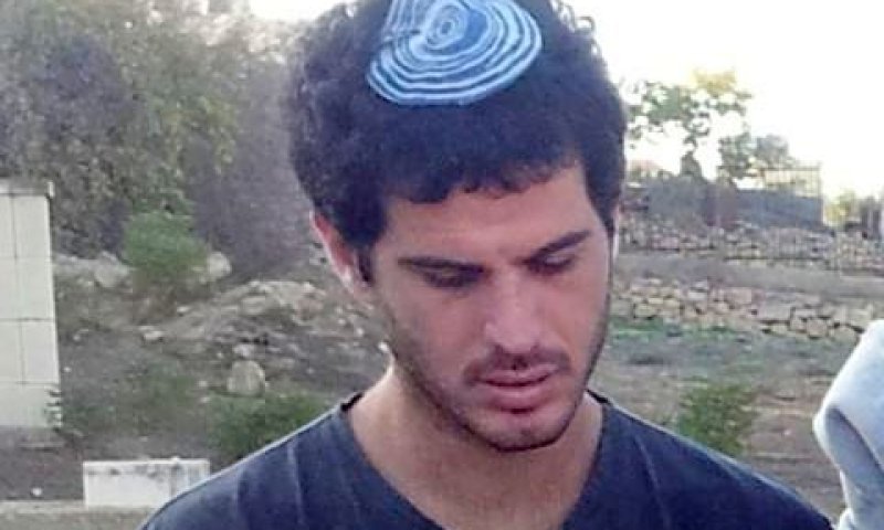 לפיד. אסון רודף אסון [צילום: באדיבות המשפחה]