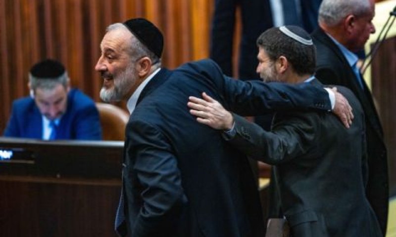 סמוטריץ' ודרעי [צילום: אוליביה פיטוסי/פלאש 90]