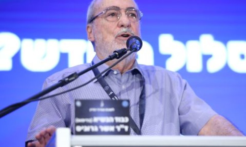 גרוניס. בודקים שבעה מינויים [צילום: דרור סיתהכל, לשכת עוה"ד]