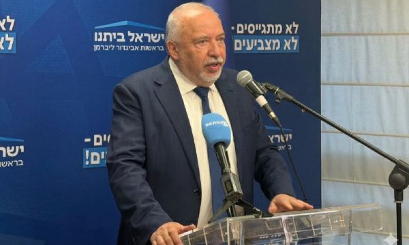 ליברמן. דרושים שינוי אסטרטגי ויעדי מלחמה חדשים