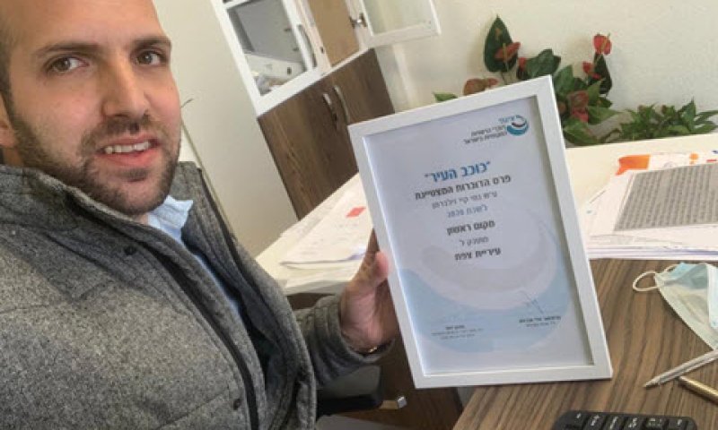 שלום אלבז [צילום: אלבום פרטי]