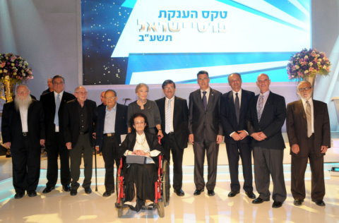 הזוכים בפרס ישראל [צילום: מוקי שוורץ]
