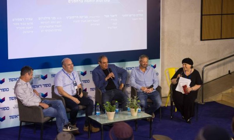 הודיה כריש חזוני, ליאור סגל, צביקה חיימוביץ, בני מילגרון, עמיר רפפורט [צילום: לירון מולדובן/מקור ראשון]