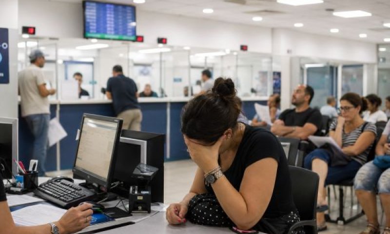 מתרגום שגוי ועד תשלום דרכון [עיבוד AI]