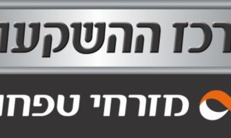 מזרחי טפחות.jpg