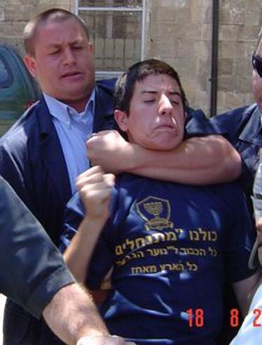 צילום 3
