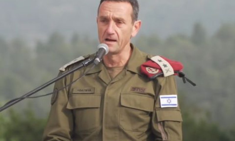 רא"ל הלוי. דוגמה למופת וללכידות