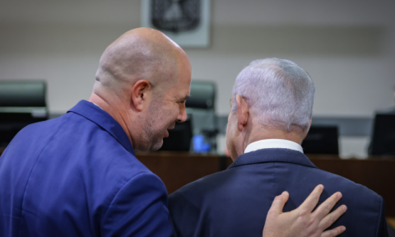 אוחנה ונתניהו [צילום: חיים גולדברג/פלאש 90]