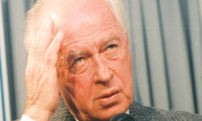 מנסים לעצבן את עמיר. יצחק רבין [צילום: פלאש 90]