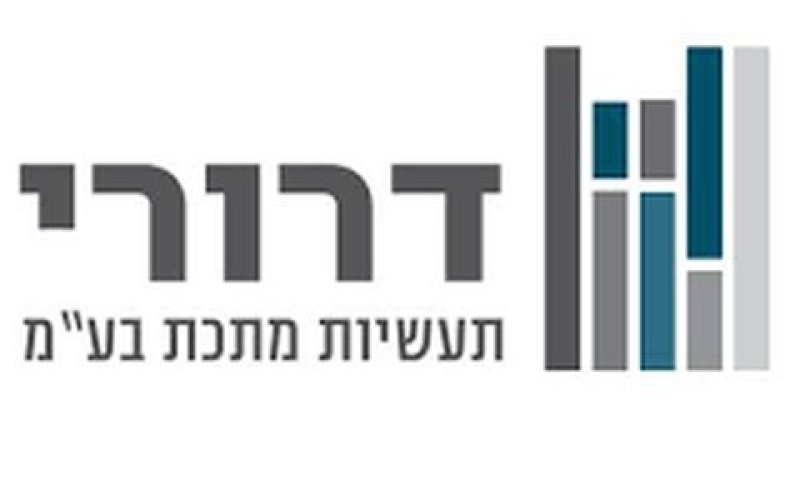 תספורת של עד 80%